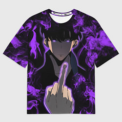 Футболка оверсайз мужская Сон Джин-Ву: Отвали!, цвет: 3D-принт