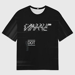 Футболка оверсайз мужская ИНАЧЕ DDT, цвет: 3D-принт