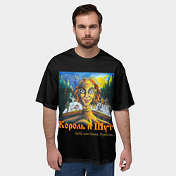 Футболка оверсайз мужская Будь как дома путник, цвет: 3D-принт — фото 2