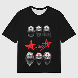 Футболка оверсайз мужская АЛИСА, цвет: 3D-принт