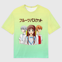 Футболка оверсайз мужская Корзинка фруктов, персонажи, цвет: 3D-принт