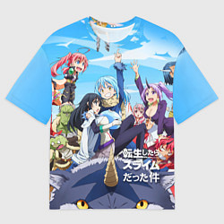 Футболка оверсайз мужская О моём перерождении в слизь, цвет: 3D-принт