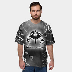 Футболка оверсайз мужская КОРОЛЬ И ШУТ МОЛНИЯ, цвет: 3D-принт — фото 2