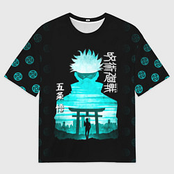 Футболка оверсайз мужская Годжо Сатору Магическая битва, цвет: 3D-принт