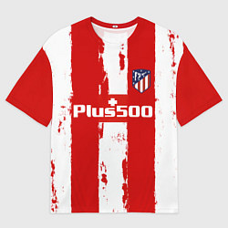 Футболка оверсайз мужская Гризман форма Атлетико Мадрид, цвет: 3D-принт