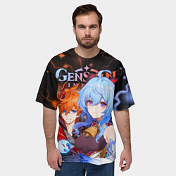 Футболка оверсайз мужская Тарталья и Гань Юй, Genshin Impact, цвет: 3D-принт — фото 2