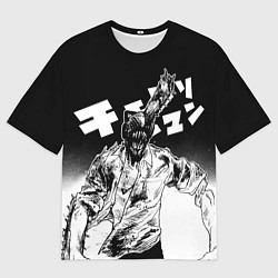 Футболка оверсайз мужская Человек-бензопила Chainsaw Man, цвет: 3D-принт