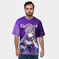 Футболка оверсайз мужская КЭ ЦИН KEQING, цвет: 3D-принт — фото 2