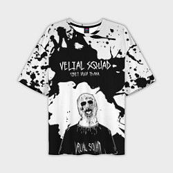 Футболка оверсайз мужская Velial Squad свет или тьма,, цвет: 3D-принт