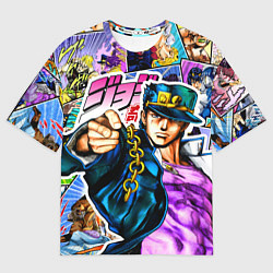 Футболка оверсайз мужская Джотаро - JoJos Bizarre Adventure, цвет: 3D-принт