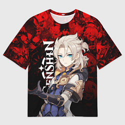 Футболка оверсайз мужская ГЕНШИН ИМПАКТ АЛЬБЕДО GENSHIN IMPACT ALBEDO, цвет: 3D-принт