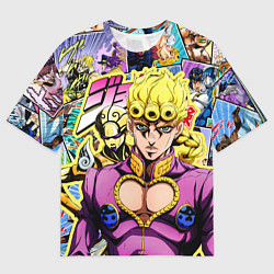 Футболка оверсайз мужская JoJos Bizarre Adventure - Джорно Джованна, цвет: 3D-принт