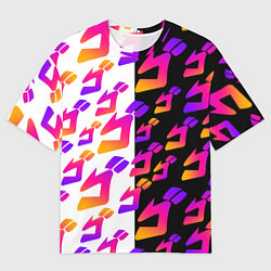 Мужская футболка оверсайз JOJO BIZARRE ADVENTURE ДЖО ДЖО УЗОР