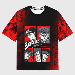 Футболка оверсайз мужская JOJO BIZARRE ADVENTURE ДЖОДЖО АРТ, цвет: 3D-принт
