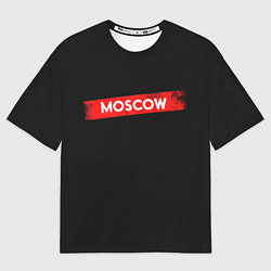 Футболка оверсайз мужская MOSCOW БУМАЖНЫЙ ДОМ, цвет: 3D-принт