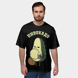 Футболка оверсайз мужская ПИВОКАДО, цвет: 3D-принт — фото 2
