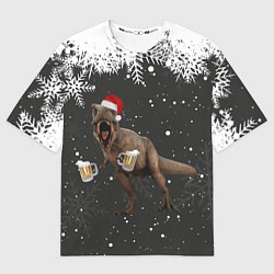 Футболка оверсайз мужская ПИВОЗАВР НОВОГОДНЯЯ НОЧЬ, цвет: 3D-принт