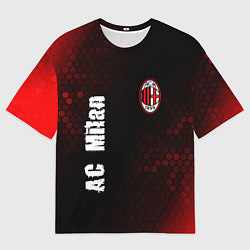 Футболка оверсайз мужская AC MILAN AC Milan Графика, цвет: 3D-принт