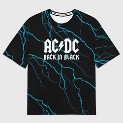 Футболка оверсайз мужская ACDC - Молнии, цвет: 3D-принт