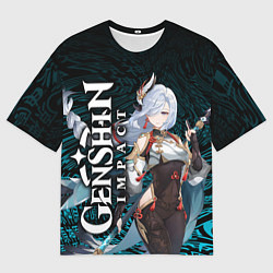 Футболка оверсайз мужская ШЭНЬ ХЭ АДЕПТ SHENHE, цвет: 3D-принт