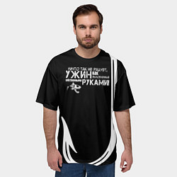 Футболка оверсайз мужская Ничто так не радует, цвет: 3D-принт — фото 2