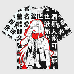 Футболка оверсайз мужская ZERO TWO с чупачупсом на Иероглифах Любимый во фра, цвет: 3D-принт