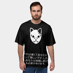 Футболка оверсайз мужская Demon Slayer Клинок, рассекающий демонов, цвет: 3D-принт — фото 2