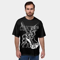 Футболка оверсайз мужская Хой Сектор Газа, цвет: 3D-принт — фото 2