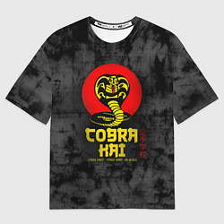 Мужская футболка оверсайз Кобра Кай Змея Иероглифы Сериал