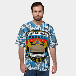 Футболка оверсайз мужская Диванные Войска камуфляж, цвет: 3D-принт — фото 2