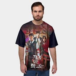 Футболка оверсайз мужская All of us are zombie, цвет: 3D-принт — фото 2