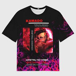 Футболка оверсайз мужская Тандзиро Камадо в огне Komatsu, цвет: 3D-принт