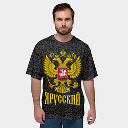 Футболка оверсайз мужская Я Русский Герб России, цвет: 3D-принт — фото 2