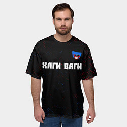 Футболка оверсайз мужская ХАГИ ВАГИ Улыбается, цвет: 3D-принт — фото 2