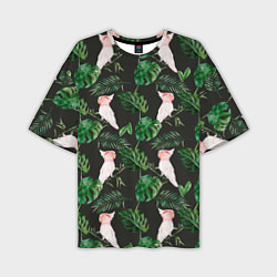 Мужская футболка оверсайз Белые попугаи и листья