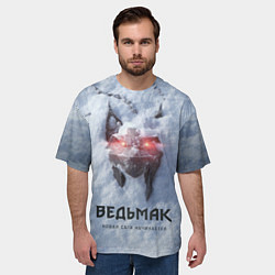 Футболка оверсайз мужская Волк на снегу Ведьмак 4, цвет: 3D-принт — фото 2