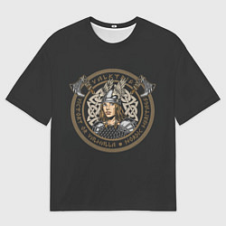 Футболка оверсайз мужская Валькирия Valkyrie, цвет: 3D-принт