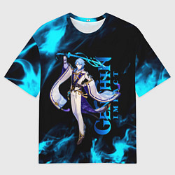 Футболка оверсайз мужская Kamisato Ayato Камисато Аято, цвет: 3D-принт