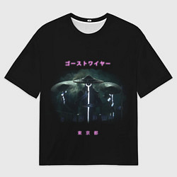 Футболка оверсайз мужская Символы, цвет: 3D-принт