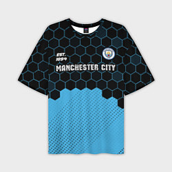 Мужская футболка оверсайз MANCHESTER CITY Manchester City Соты
