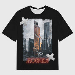 Футболка оверсайз мужская Москоу Сити, цвет: 3D-принт