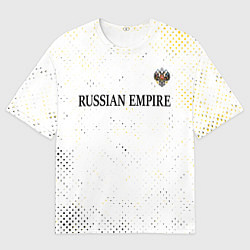 Футболка оверсайз мужская RUSSIAN EMPIRE - ГЕРБ Гранж FS, цвет: 3D-принт