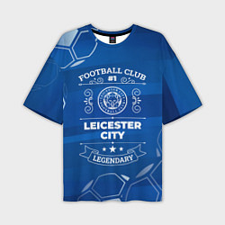 Мужская футболка оверсайз Leicester City FC 1