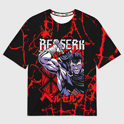 Футболка оверсайз мужская БЕРСЕРК BERSERK GUTS, цвет: 3D-принт