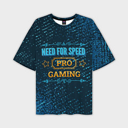 Футболка оверсайз мужская Need for Speed Gaming PRO, цвет: 3D-принт