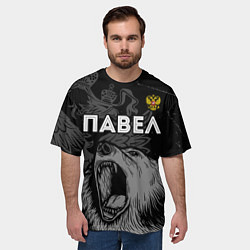 Футболка оверсайз мужская Павел Россия Медведь, цвет: 3D-принт — фото 2
