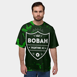 Футболка оверсайз мужская Вован ЗАЩИТНИК Камуфляж, цвет: 3D-принт — фото 2