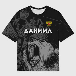 Футболка оверсайз мужская Даниил Россия Медведь, цвет: 3D-принт