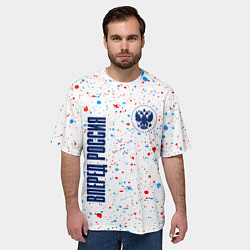 Футболка оверсайз мужская РОССИЯ - ГЕРБ Вперед Россия Краска, цвет: 3D-принт — фото 2