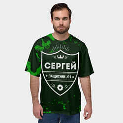 Футболка оверсайз мужская Сергей ЗАЩИТНИК Милитари, цвет: 3D-принт — фото 2